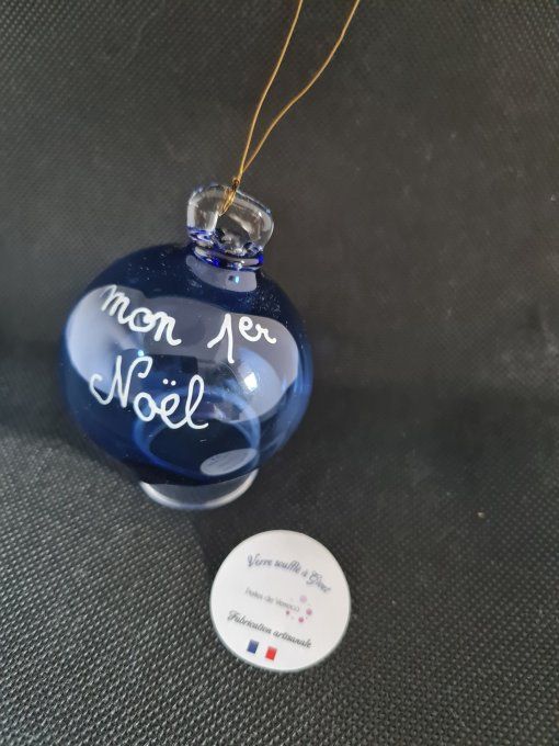 Boule mon premier Noël 