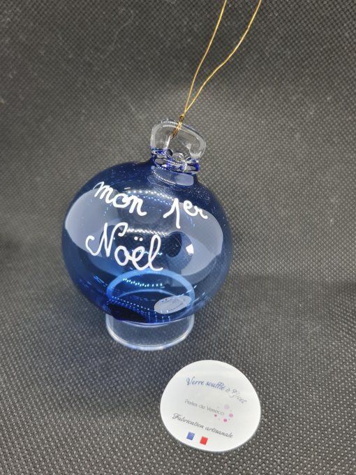Boule mon premier Noël 